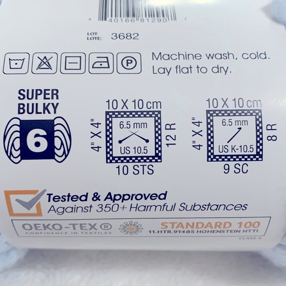 Premier Lot of 3 skeins of yarn - Picture 5 of 7